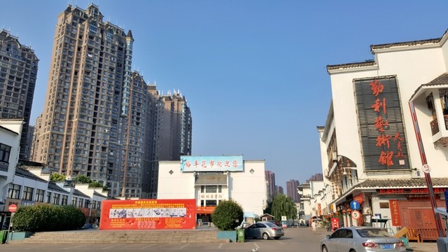 城市建筑 高層建筑