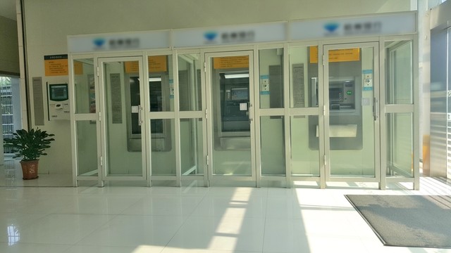 ATM自助取款機(jī)