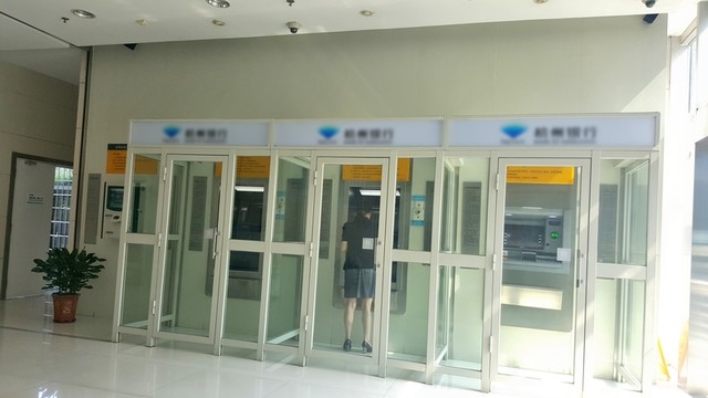 ATM自助取款機(jī)