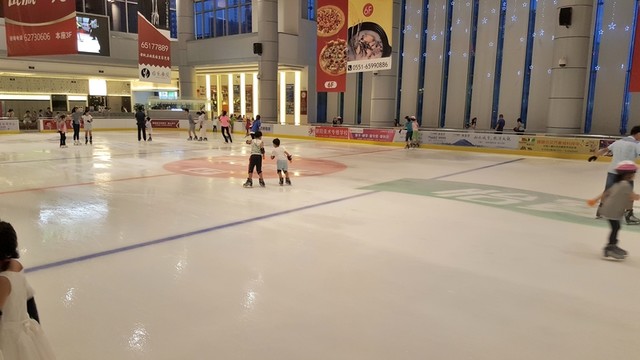 旱冰場 溜冰場
