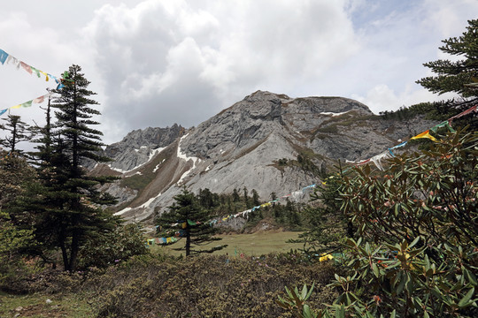 香格里拉大峽谷