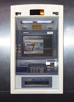 銀行自助取款機(jī) ATM機(jī)