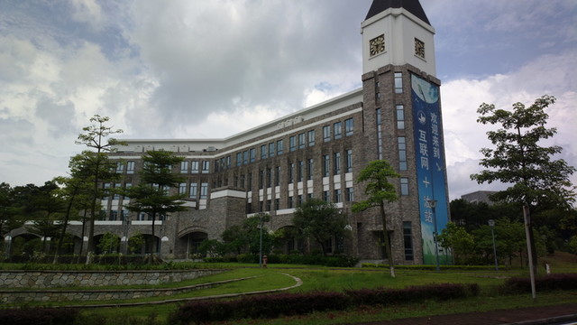 歐式建筑