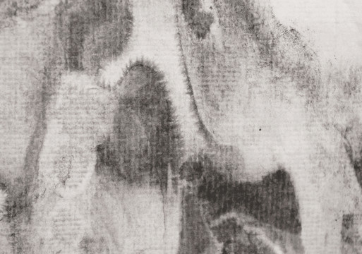 墨韻