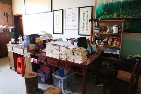 書房