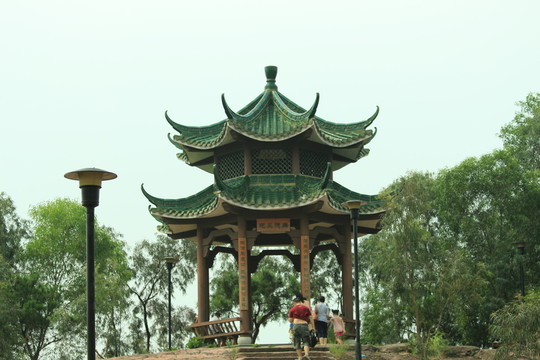 公園旅游