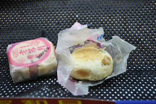 月餅 中秋
