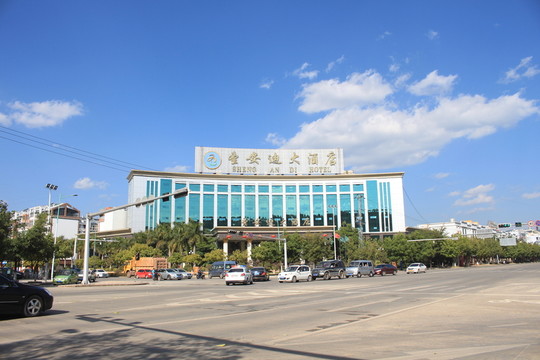 云南省普洱市圣迪安大酒店
