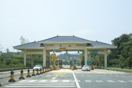 關(guān)山古鎮(zhèn)
