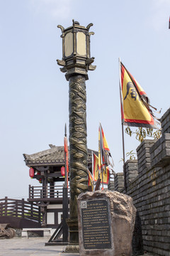 關(guān)山風(fēng)景區(qū)