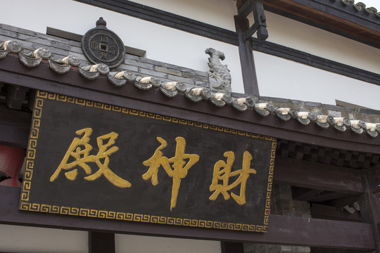 關(guān)山風(fēng)景區(qū)