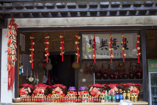 關(guān)山風(fēng)景區(qū)