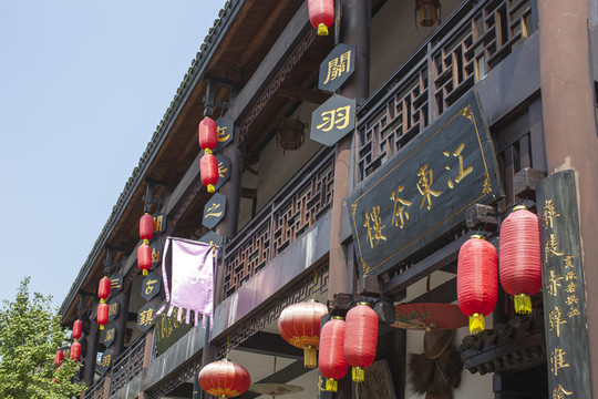 關(guān)山風(fēng)景區(qū)