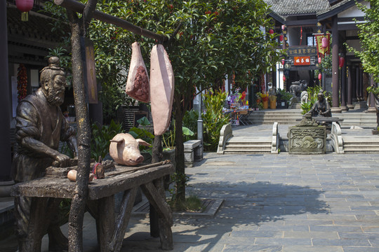 關山風景區(qū)