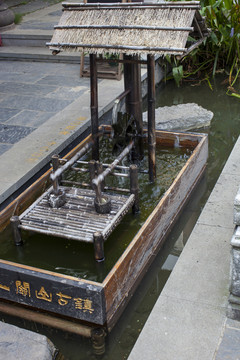 關(guān)山古鎮(zhèn)