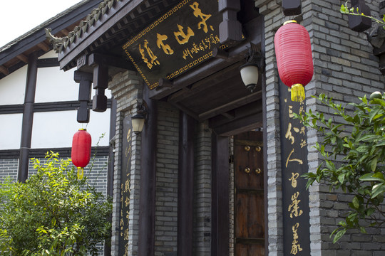 關(guān)山風景區(qū)