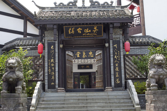 關(guān)山風(fēng)景區(qū)