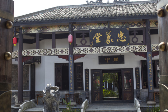 關(guān)山風(fēng)景區(qū)