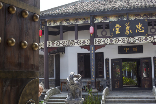 關(guān)山風(fēng)景區(qū)