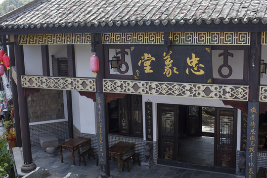 關(guān)山風景區(qū)