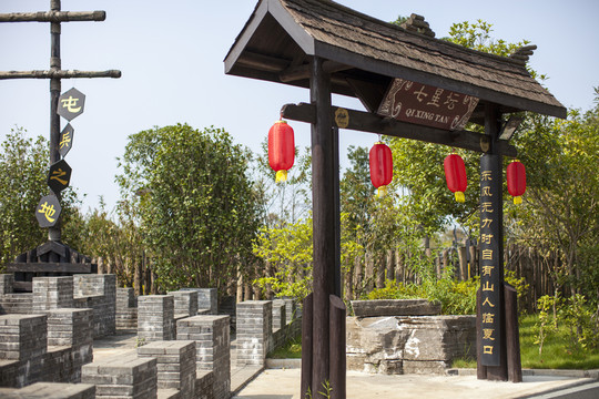 關(guān)山風(fēng)景區(qū)