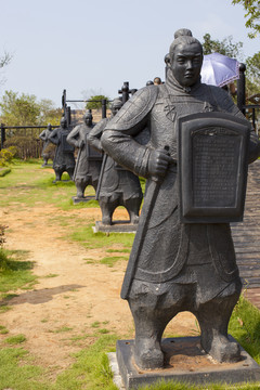 關(guān)山風(fēng)景區(qū)