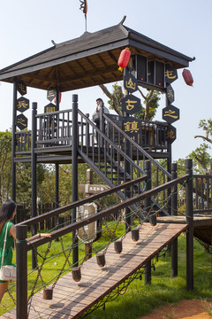關(guān)山風(fēng)景區(qū)