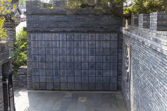 關(guān)山風(fēng)景區(qū)