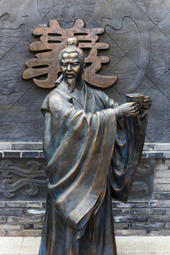 關(guān)山風(fēng)景區(qū)