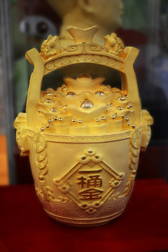 一桶金