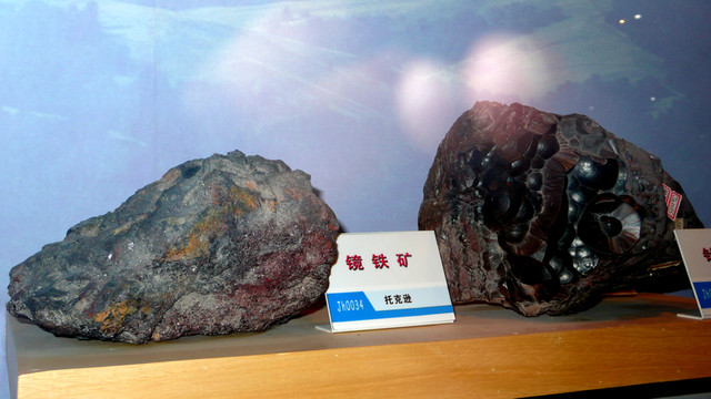 礦石