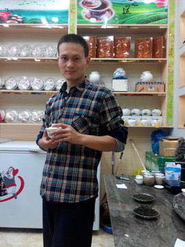 茶葉店老板