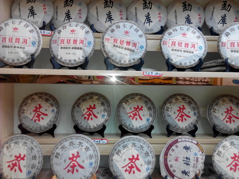 茶葉展柜