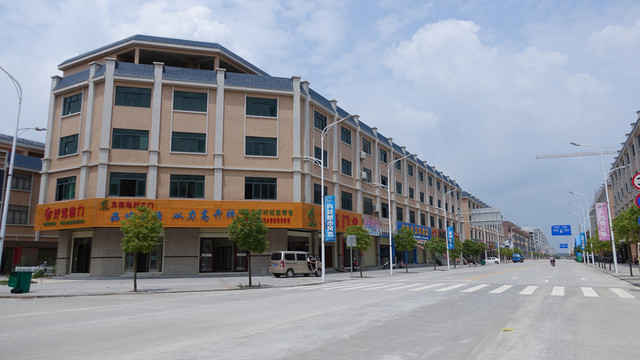 陽西 建材街