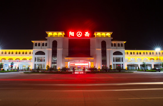 汽車站