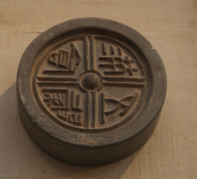 五谷滿(mǎn)倉(cāng)瓦當(dāng)