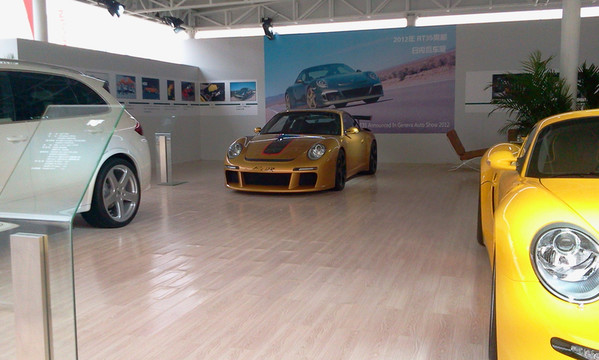車展