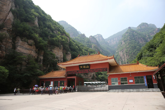 洛陽黛眉山