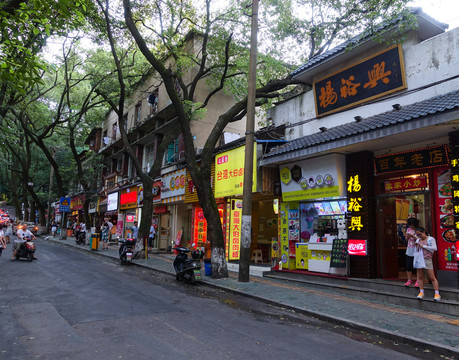 湖南大學