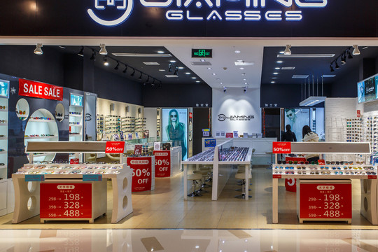 眼鏡店
