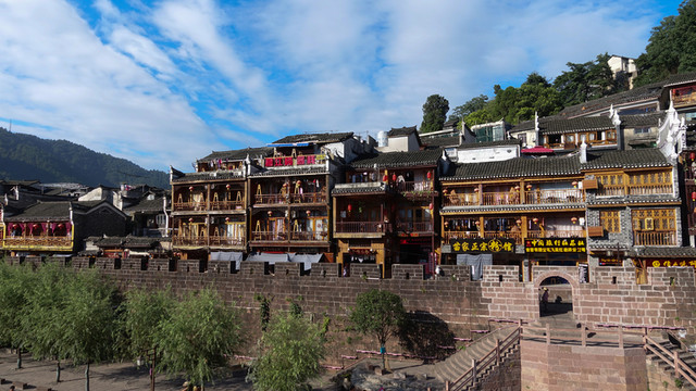 鳳凰古城