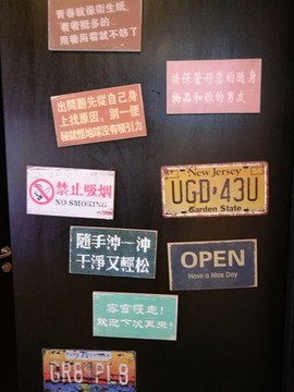 標牌 IU設計 廣告牌