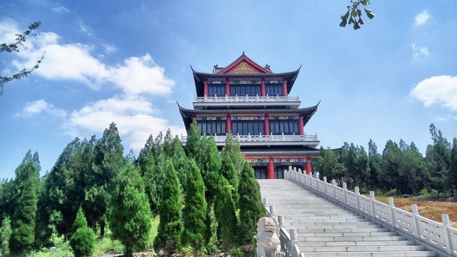 大山坡公園