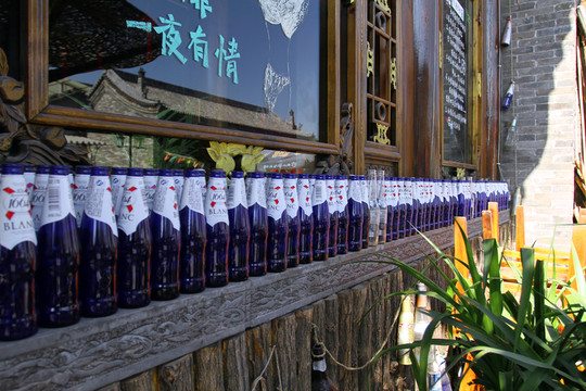 酒瓶