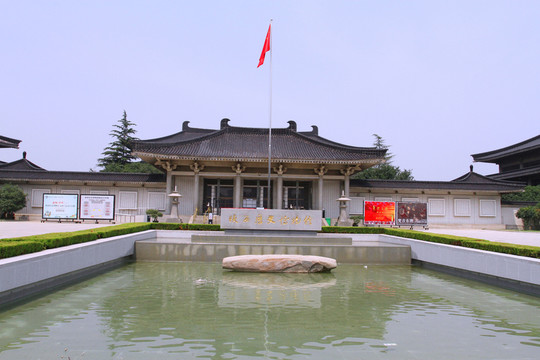 陜西歷史博物館