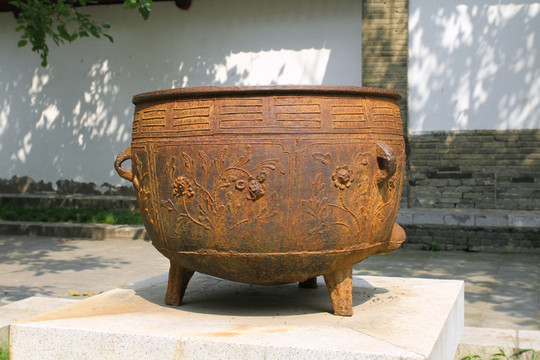 鐵鼎