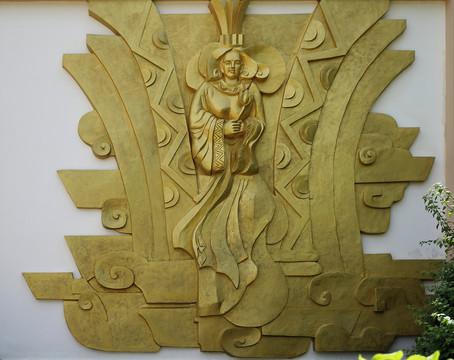 少數(shù)民族浮雕