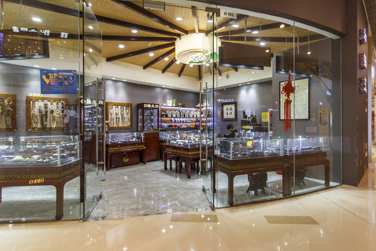 奢侈品店