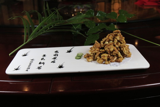 核桃仁