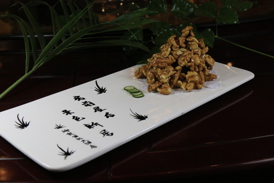 核桃仁